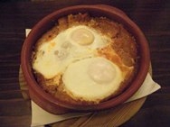 Abajao serrano