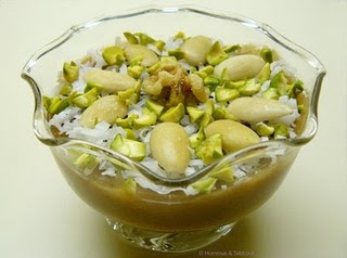 Al Mugali