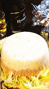 Arroz relleno