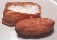 Bolsitas de tofu frito (Inari sushi)