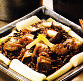 Filete al curry con Arroz Salvaje