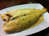 Gallo al horno