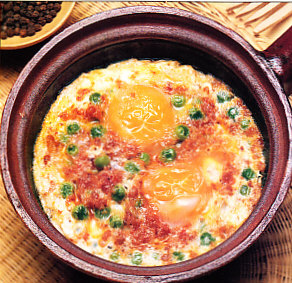 Huevos al horno con sobrasada