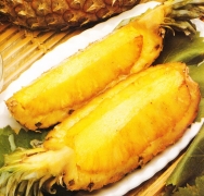 Piña al ron