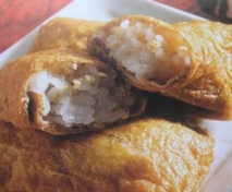 Inari sushi