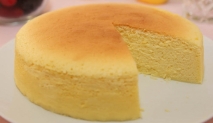 Pastel de algodón japonés